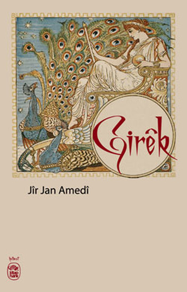 Girek.pdf