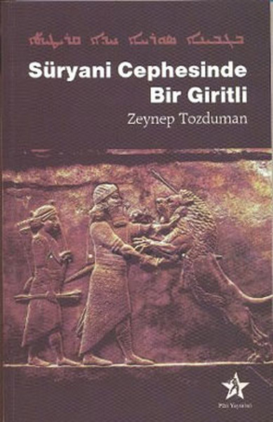 Süryani Cephesinde Bir Giritli.pdf
