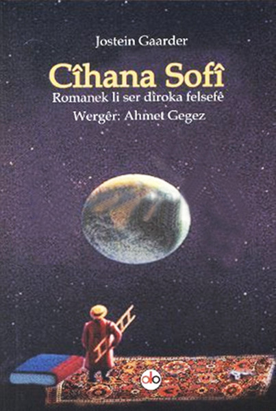 Cihana Sofi.pdf