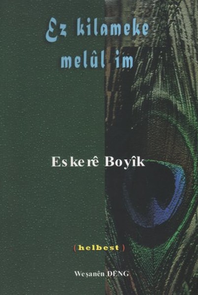 Ez Kilameke Melül im.pdf
