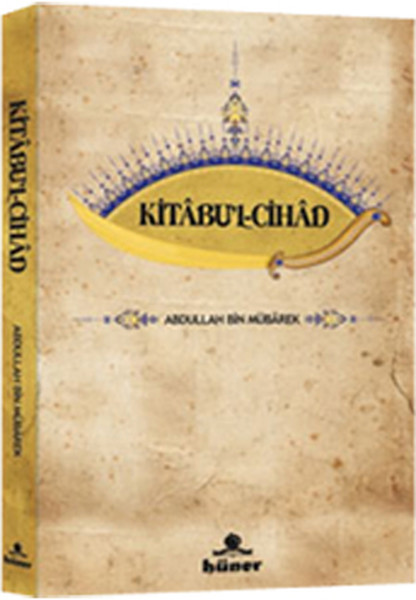 Kitabul- Cihad.pdf
