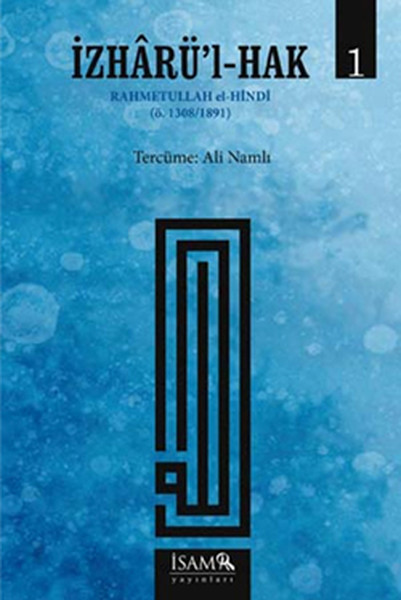 İzharül-Hak 1.pdf