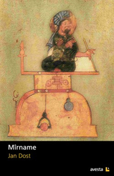 Mirname.pdf