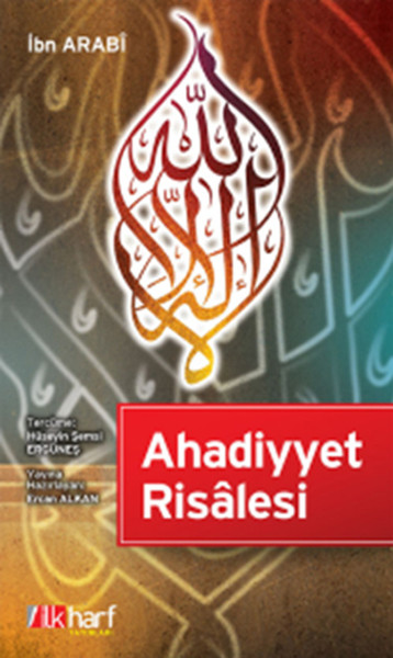 Ahadiyyet Risalesi.pdf