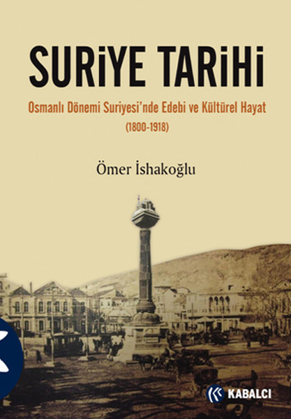 Suriye Tarihi.pdf