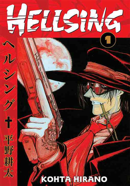 Hellsing 1. Cilt.pdf