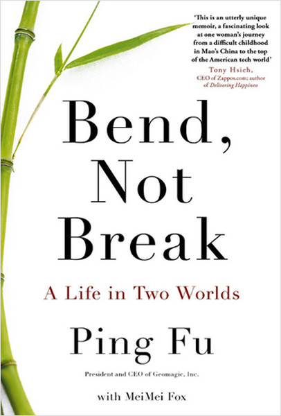 Bend, Not Break: A Life in Two Worlds.pdf