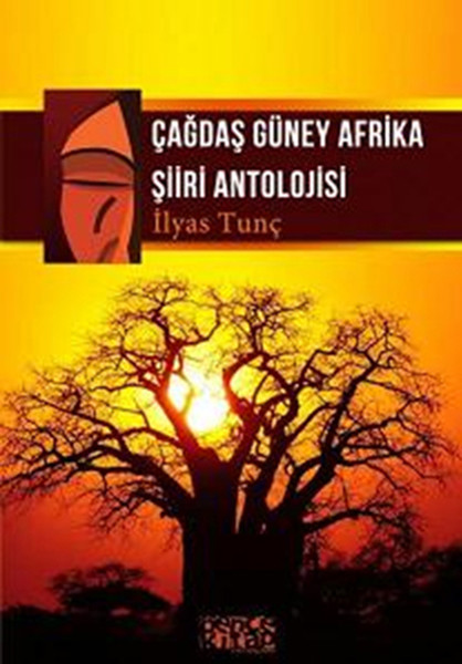 Çağdaş Güney Afrika Şiiri Antolojisi.pdf