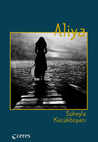 Aliya.pdf