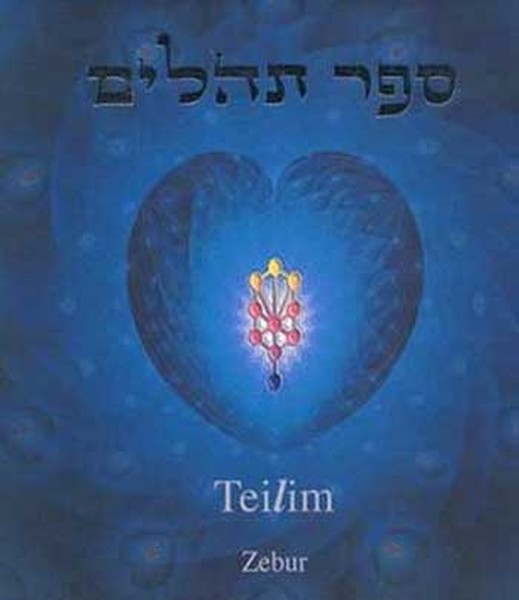 Teilim Zebur.pdf