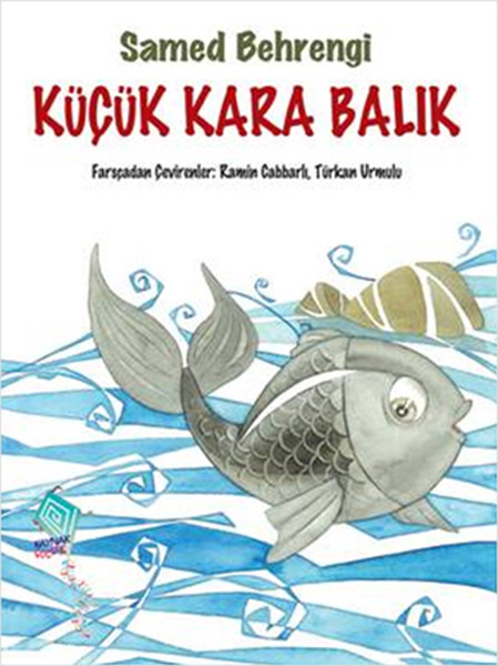 Küçük Kara Balık.pdf