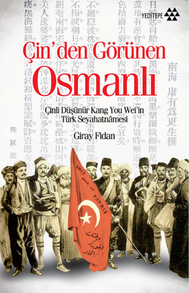 Çinden Görünen Osmanlı.pdf