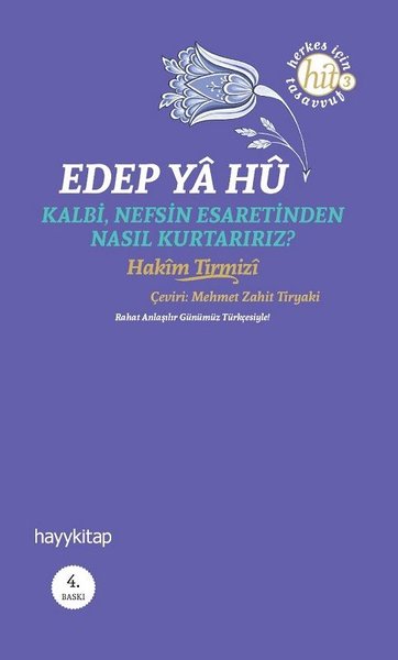 Edep Ya Hu.pdf