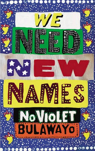 We Need New Names.pdf