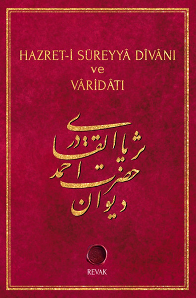 Hazret-i Süreyya Divanı ve Varidatı.pdf