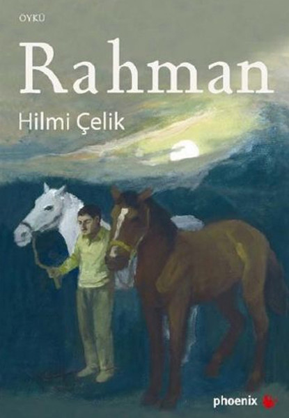 Rahman.pdf