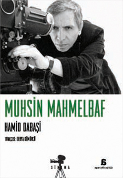 Muhsin Mahmelbaf.pdf