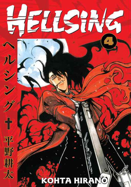 Hellsing 4. Cilt.pdf
