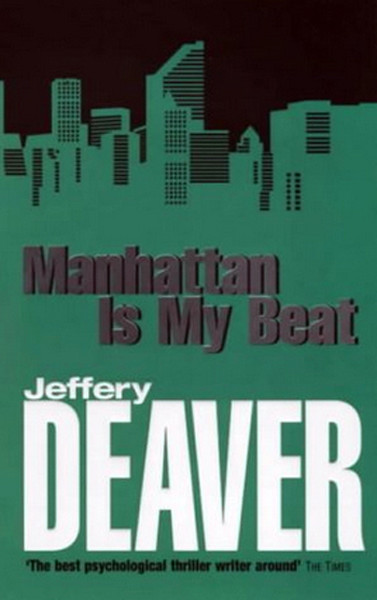 Manhattan is My Beat (Rune Trilogy).pdf
