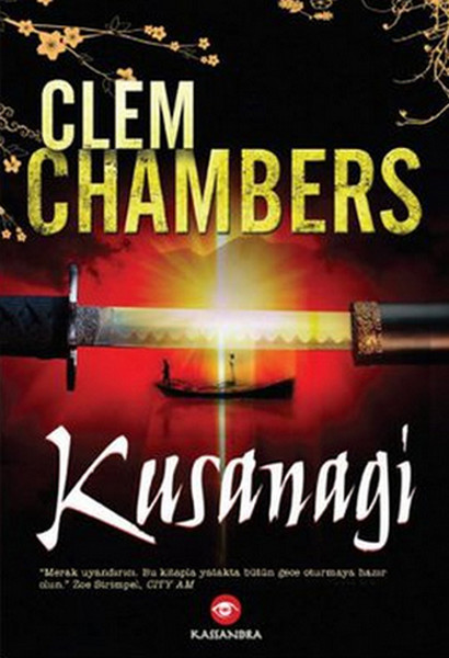 Kusanagi.pdf