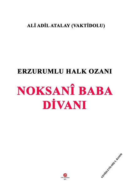 Noksani Baba.pdf