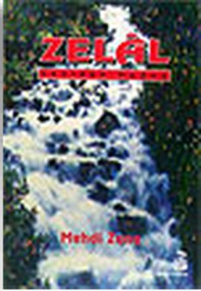 Zelal Yeniden Doğuş.pdf