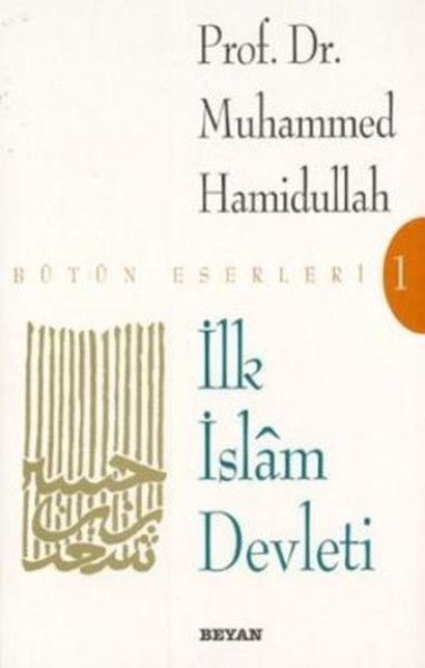 İlk İslam Devleti (Makaleler).pdf