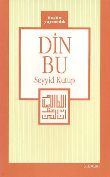 Din Bu.pdf