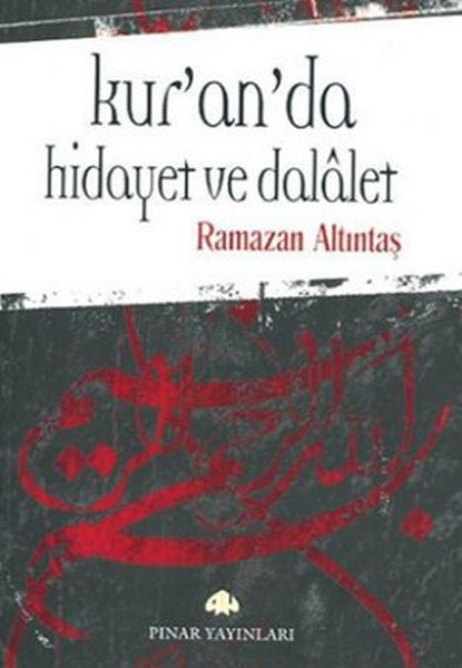 Kuranda Hidayet ve Dalalet.pdf