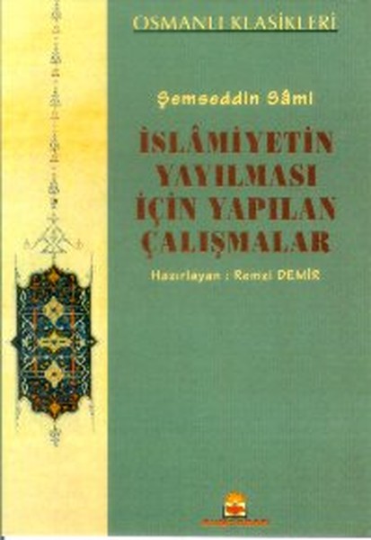 İslamiyetin Yayılması İçin Yapılan Çalışmalar.pdf