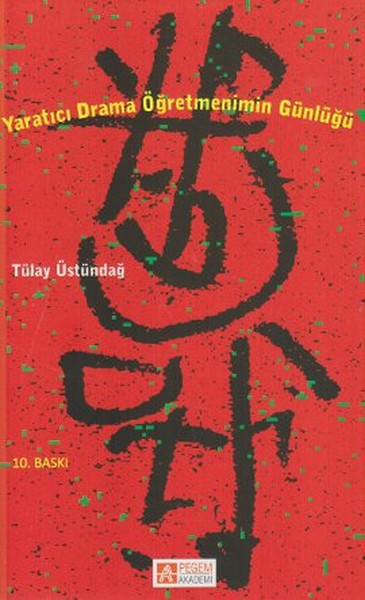 Yaratıcı Drama Öğretmenimin Günlüğü.pdf