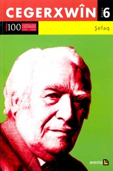 ŞefaqDiwana 6An.pdf
