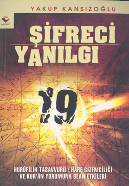 Şifreci Yanılgı.pdf