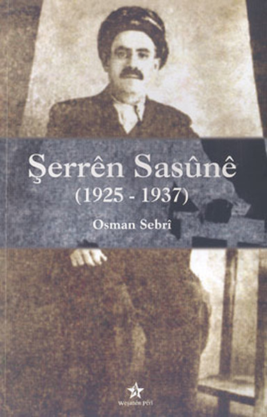 Şerren Sasune (1925-1937).pdf