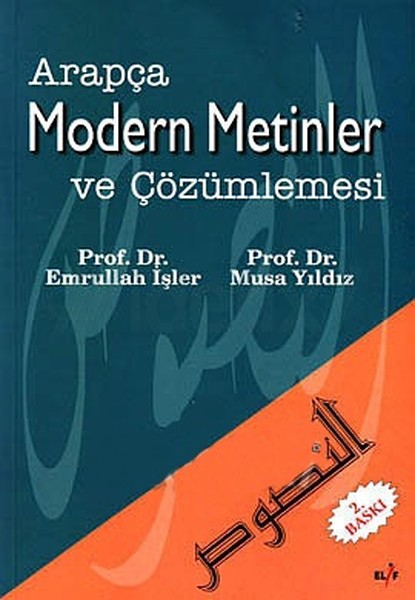 Arapça Modern Metinler ve Çözümlemesi.pdf