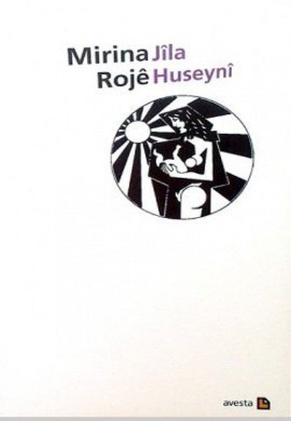 Mirina Roje.pdf