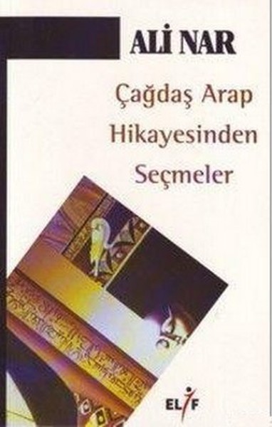 Çağdaş Arap Hikayesinden Seçmeler.pdf