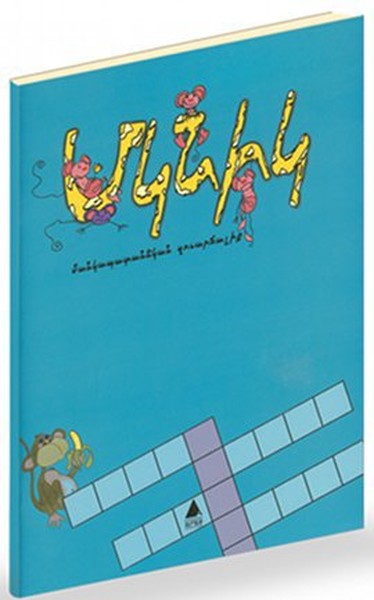 Mıgnig.pdf