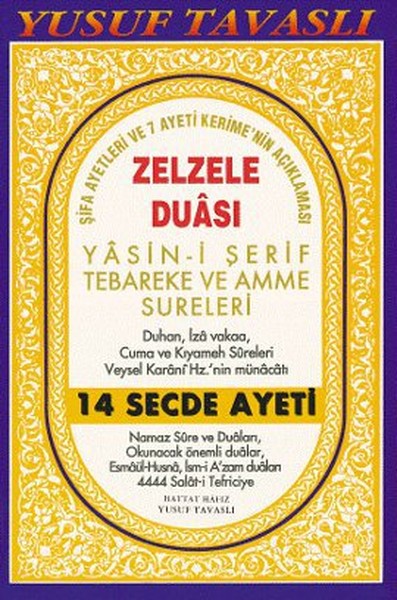 Zezele Duası - Yasin-i Şerif Tebareke ve Amme Sureleri (Dergi Boy) (D32).pdf