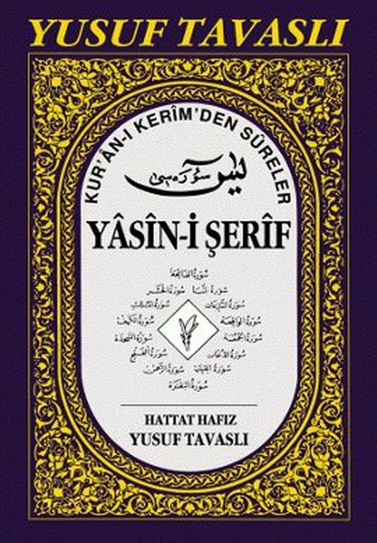 Kuran-ı Kerimden Sureler - Yasin-i ŞerifD43 (Rahle Boy) (D43).pdf
