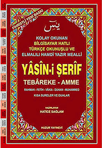Cami Boy Fihristli Yasin-i Şerif (Kod: 002) Tebareke - Amme.pdf