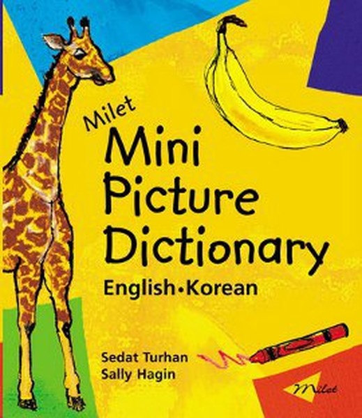 Milet Mini Picture Dictionary English-Korean.pdf