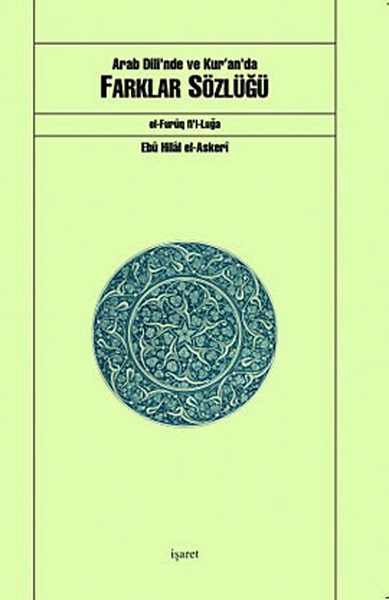Arab Dilinde ve Kuranda Farklar Sözlüğü.pdf