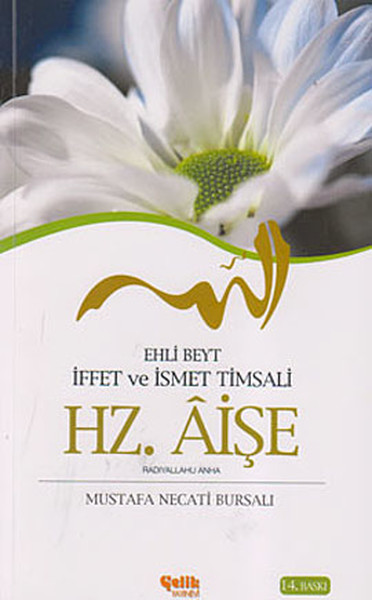 Ehli Beyt İffet ve İsmet Timsali Hz. Aişe.pdf