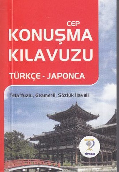 Cep Konuşma Kılavuzu Türkçe - Japonca.pdf