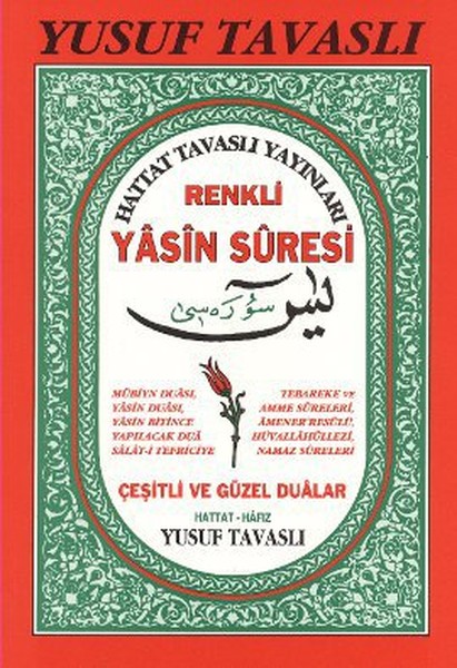 Renkli Yasin-i Şerif Suresi (D02).pdf
