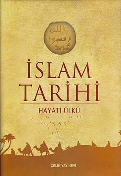 İslam Tarihi (1.Hamur).pdf