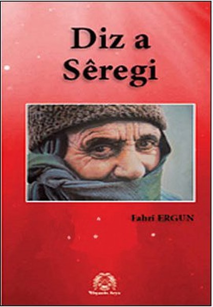 Diz a Seregi (Siverek Kalesi).pdf