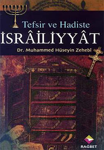 Tefsir ve Hadiste İsrailiyyat.pdf