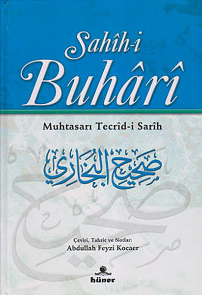 Sahih-i Buhari (2 Cilt Takım).pdf